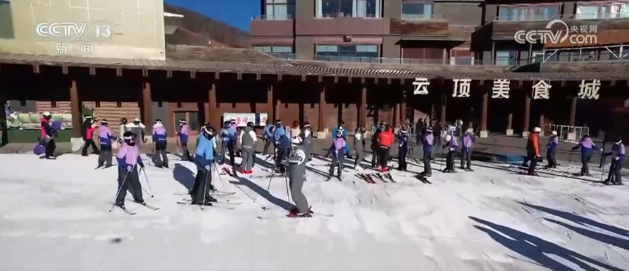 创新业态释放“冬雪夏凉”资源优势新活力“高端赛事+大众活动”添彩花样冰雪(图18) 创新业态释放“冬雪夏凉”资源优势新活力“高端赛事+大众活动”添彩花样冰雪(图18)