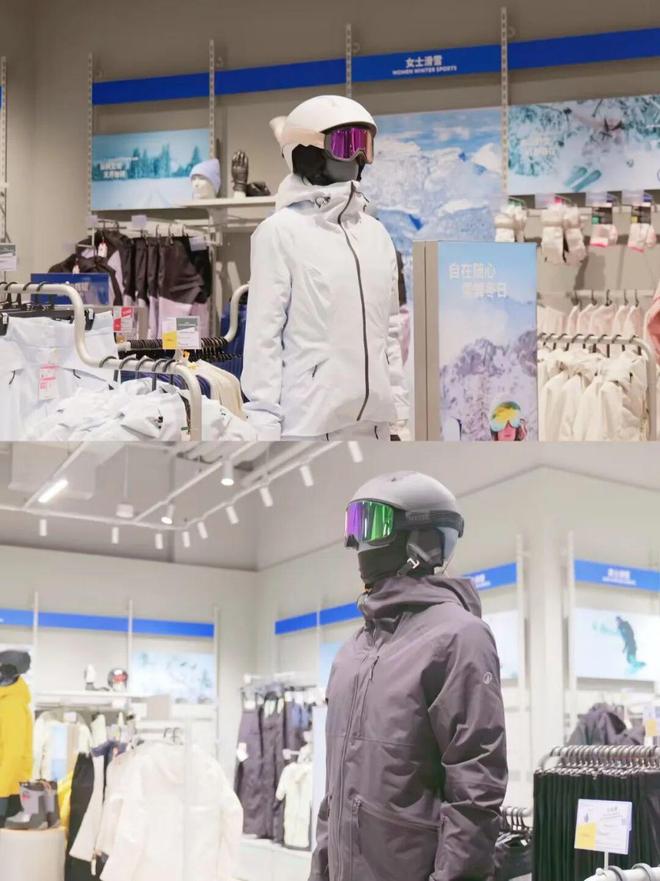 迪卡侬多线猛攻“专业”(图2)