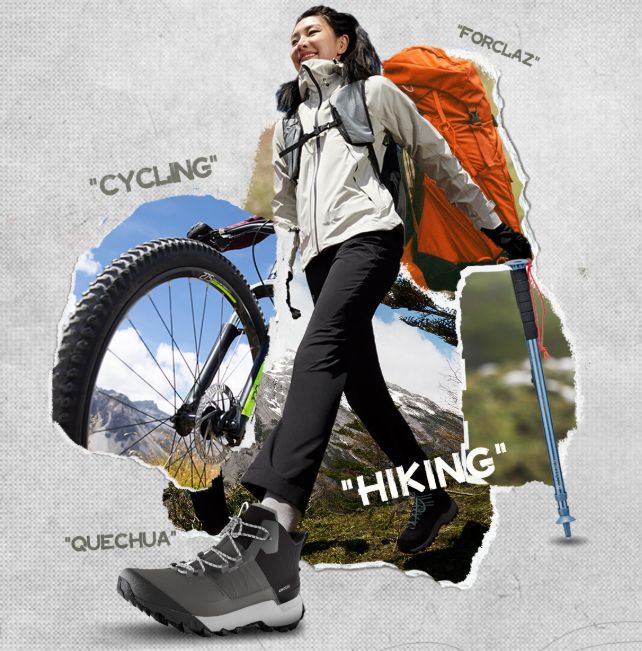 迪卡侬多线猛攻“专业”(图4)