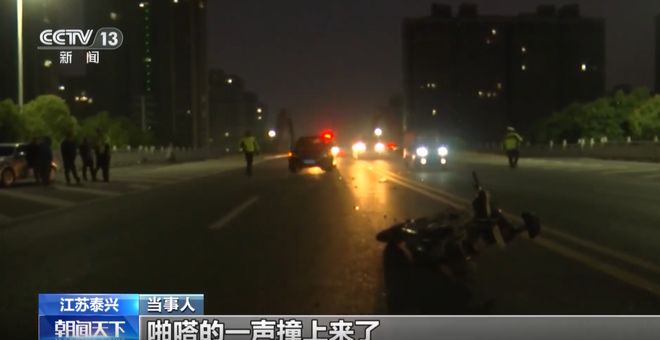 快扔了！危险！这东西很多江阴人在用(图1)