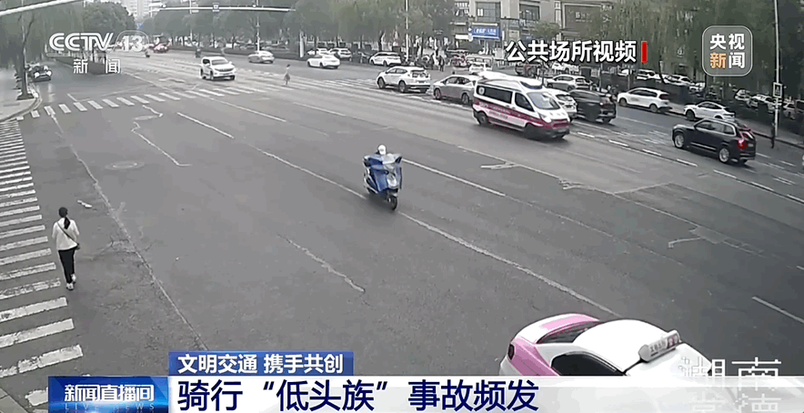 骑电动车强制戴头盔、不得看手机！严禁解限速等危险行为！北京明年5月起实施→(图4)