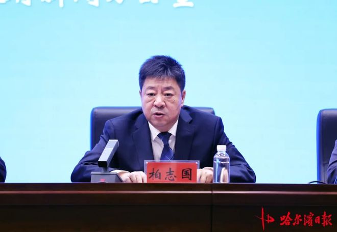 【高质量完成“十四五”规划】“十四五”哈尔滨冰雪体育成为全国“领头雁”(图2) 【高质量完成“十四五”规划】“十四五”哈尔滨冰雪体育成为全国“领头雁”(图2)