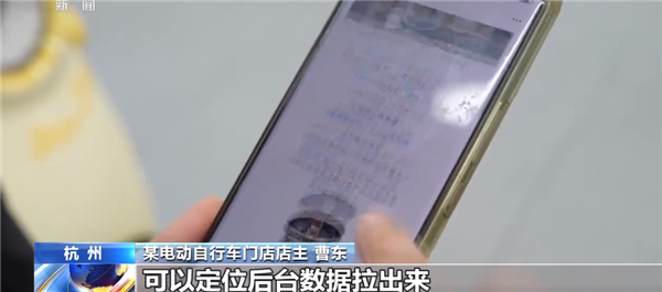 超25kmh断电!新国标电动自行车甭想改速度后台数据能追踪到哪个店改装(图1) 超25kmh断电!新国标电动自行车甭想改速度后台数据能追踪到哪个店改装(图1)