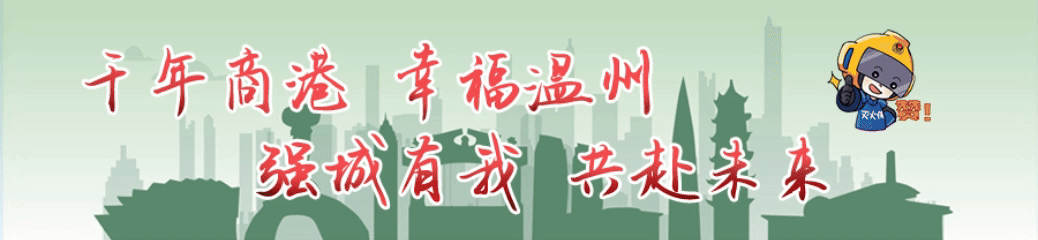 明天起“史上最严”电动自行车新国标来了！旧标将全国禁售！(图6)