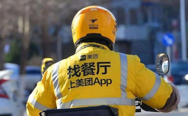 12月起正式实施电动自行车“新国标”面临哪些变化?(图4) 12月起正式实施电动自行车“新国标”面临哪些变化?(图4)