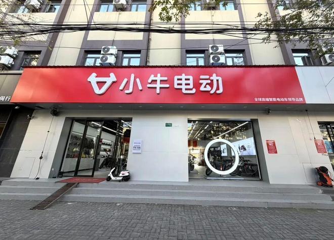 12月起正式实施电动自行车“新国标”面临哪些变化?(图3) 12月起正式实施电动自行车“新国标”面临哪些变化?(图3)