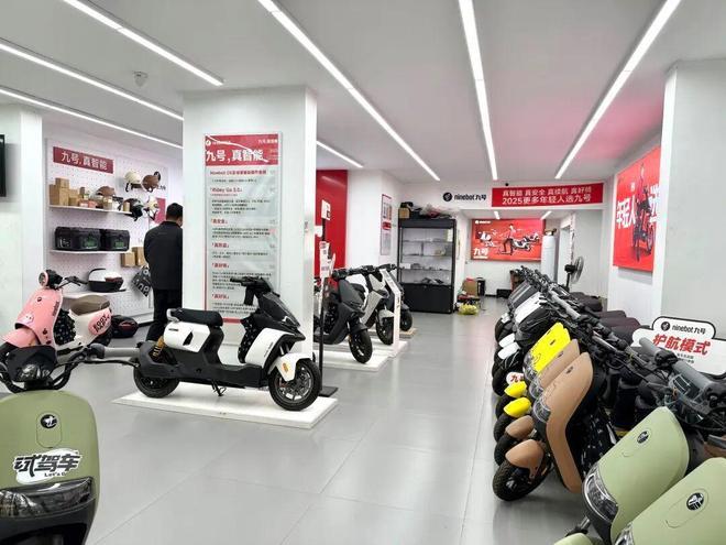 12月起正式实施电动自行车“新国标”面临哪些变化?(图6) 12月起正式实施电动自行车“新国标”面临哪些变化?(图6)