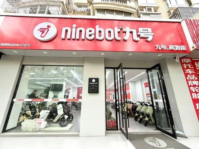 12月起正式实施电动自行车“新国标”面临哪些变化?(图5) 12月起正式实施电动自行车“新国标”面临哪些变化?(图5)