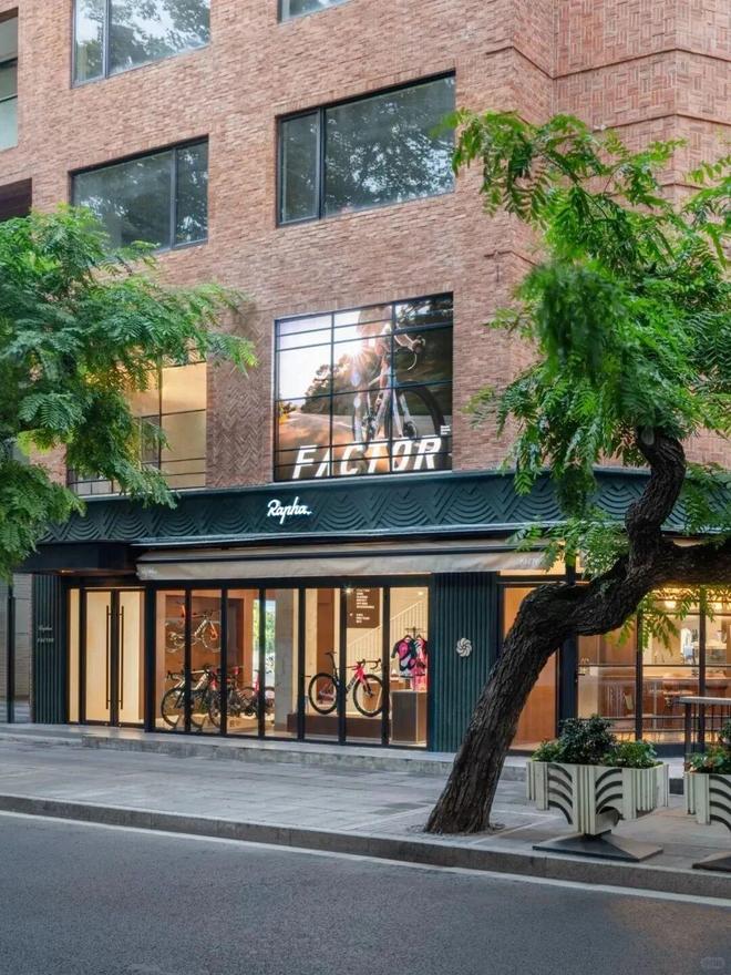 英国骑行生活方式品牌Rapha全球首发下一代Clubhous