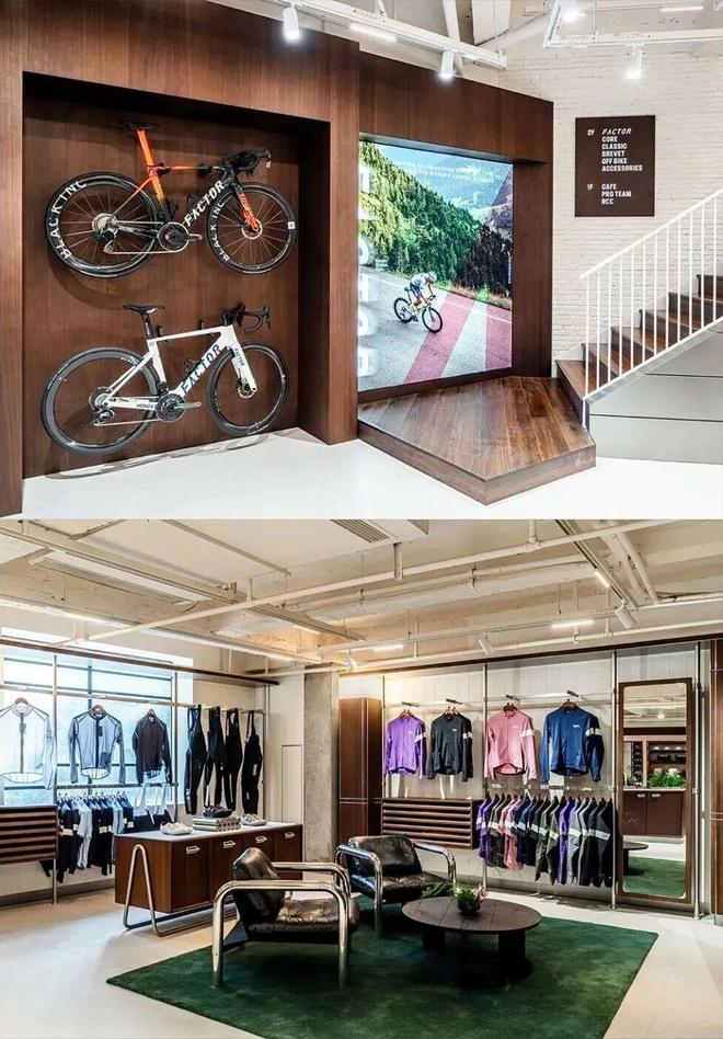 英国骑行生活方式品牌Rapha全球首发下一代Clubhouse概念落地上海历史老洋房(图2) 英国骑行生活方式品牌Rapha全球首发下一代Clubhouse概念落地上海历史老洋房(图2)