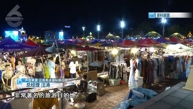 云南旅居订单翻倍！来昆明租一辆自行车开启环滇之旅还有……(图4)