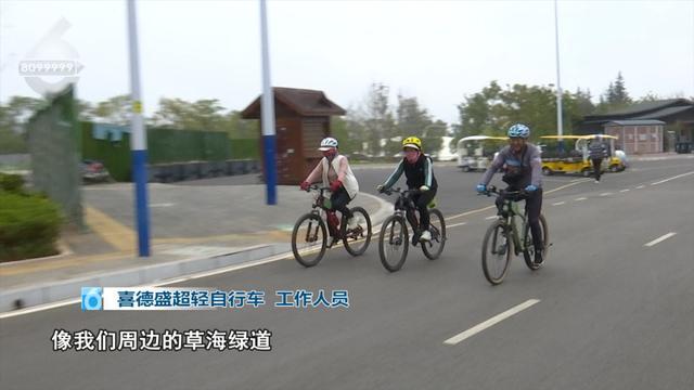 云南旅居订单翻倍！来昆明租一辆自行车开启环滇之旅还有……(图9)