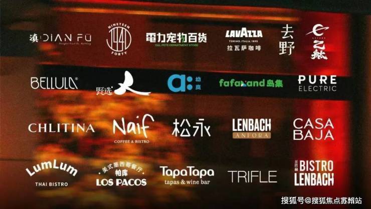 万科中兴傲舍售楼处首页-万科中兴傲舍售楼处电话-开盘时间-房价-户型-楼盘详情-周边环境-户型-价格-地址-楼盘详情-电话-交房时间(图12)