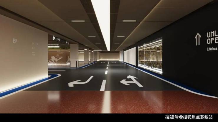 万科中兴傲舍售楼处首页-万科中兴傲舍售楼处电话-开盘时间-房价-户型-楼盘详情-周边环境-户型-价格-地址-楼盘详情-电话-交房时间(图19)