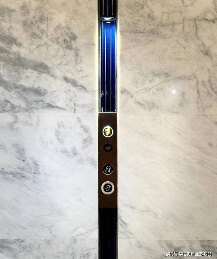 万科中兴傲舍售楼处首页-万科中兴傲舍售楼处电话-开盘时间-房价-户型-楼盘详情-周边环境-户型-价格-地址-楼盘详情-电话-交房时间(图21)