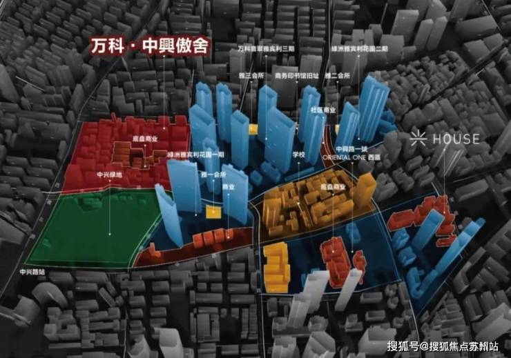 万科中兴傲舍售楼处首页-万科中兴傲舍售楼处电话-开盘时间-房价-户型-楼盘详情-周边环境-户型-价格-地址-楼盘详情-电话-交房时间(图23)