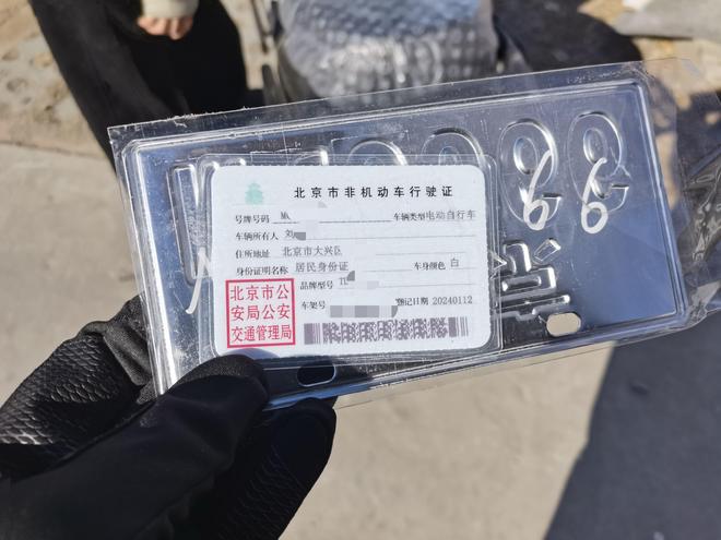 电动自行车市场探秘:旧国标新车咋就成了二手尖货?(图4) 电动自行车市场探秘:旧国标新车咋就成了二手尖货?(图4)