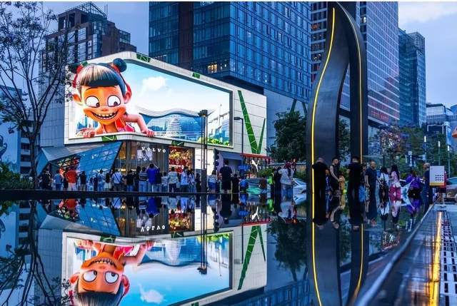 成都的“幸福吸引力法则”(图3)