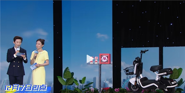 “一盔一带”守护你我他——爱玛科技携手《行之有道》筑牢出行安全“防火墙”(图2) “一盔一带”守护你我他——爱玛科技携手《行之有道》筑牢出行安全“防火墙”(图2)