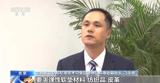 新旧国标电动自行车的防火“实力”到底有什么不一样(图2)