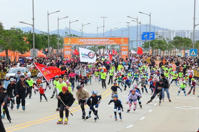 潮涌金湾活力续航!2025中国时尚体育季(珠海站)圆满收官(图4) 潮涌金湾活力续航!2025中国时尚体育季(珠海站)圆满收官(图4)