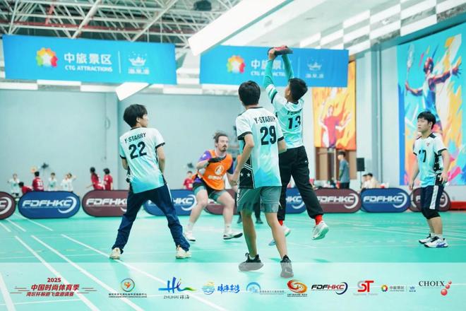 潮涌金湾活力续航!2025中国时尚体育季(珠海站)圆满收官(图7) 潮涌金湾活力续航!2025中国时尚体育季(珠海站)圆满收官(图7)