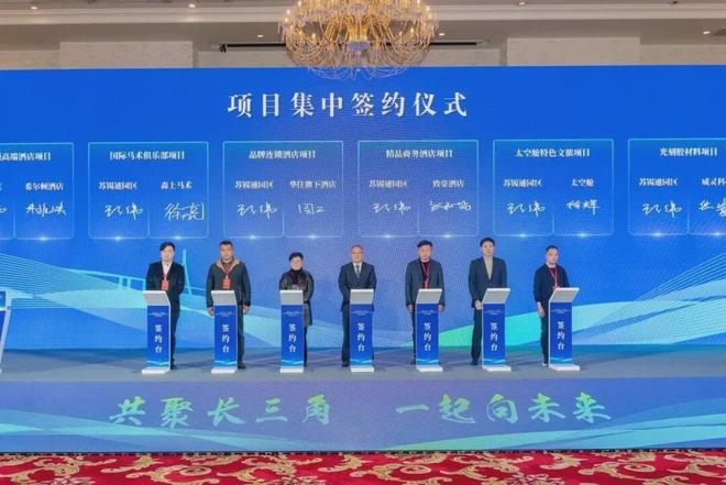 刚刚进展曝光！南通重磅医院来了！(图13)