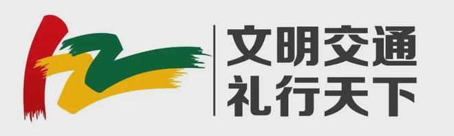 @所有人12月1日起电动自行车新国标实施!销售、购买必看!(图3) @所有人12月1日起电动自行车新国标实施!销售、购买必看!(图3)