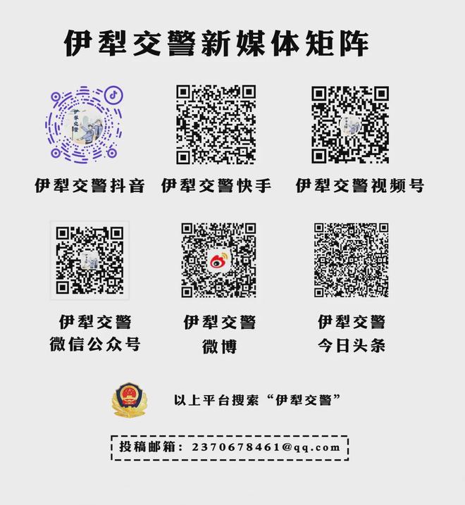 @所有人12月1日起电动自行车新国标实施!销售、购买必看!(图4) @所有人12月1日起电动自行车新国标实施!销售、购买必看!(图4)