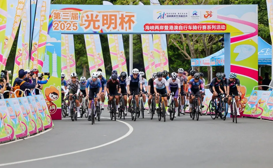 营商观察|深圳光明:两轮转动产城人融合新未来(图2) 营商观察|深圳光明:两轮转动产城人融合新未来(图2)