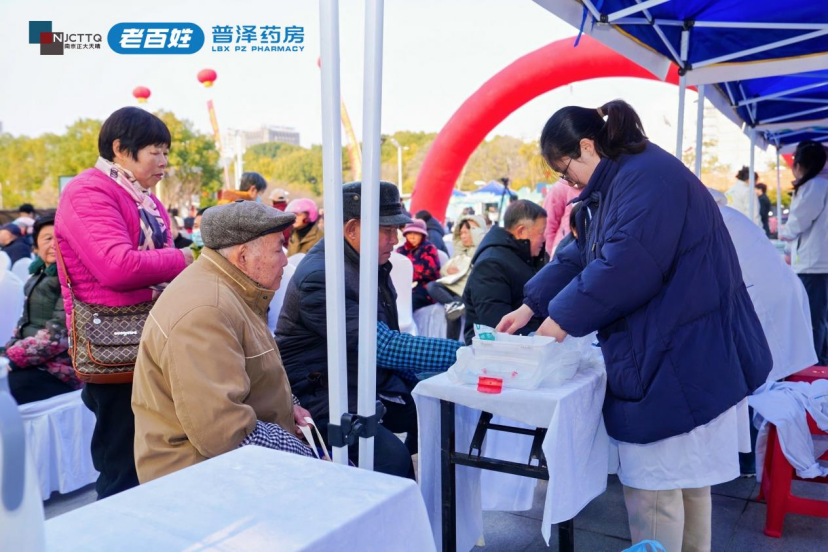 “肠道健康全民行”公益科普活动于南通正式启动多方力量协同助力健康社区建设(图6)