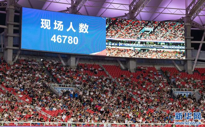 聚焦高质量发展丨湖北：“体育+”激活城乡发展新动能(图5)