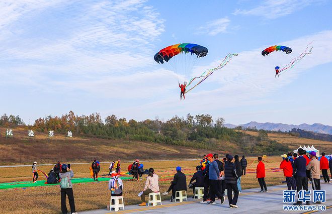 聚焦高质量发展丨湖北：“体育+”激活城乡发展新动能(图2)