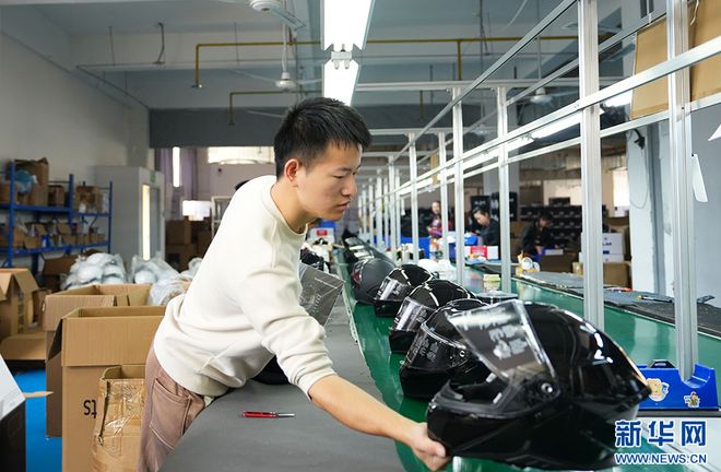 聚焦高质量发展丨湖北：“体育+”激活城乡发展新动能(图3)