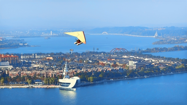 沅澧实干非凡五年⑪柳叶湖篇|湖山起宏图五宜启新篇——柳叶湖以科技文体为笔绘就未来新生活高地全景图(图2) 沅澧实干非凡五年⑪柳叶湖篇|湖山起宏图五宜启新篇——柳叶湖以科技文体为笔绘就未来新生活高地全景图(图2)