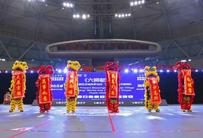 花都上演巅峰对决!16个国家和地区跳绳高手过招(图4) 花都上演巅峰对决!16个国家和地区跳绳高手过招(图4)