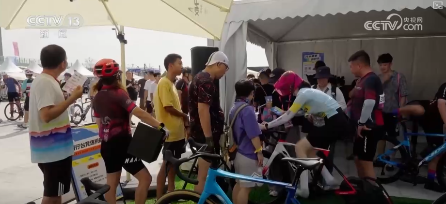 赛事热、消费火500万人次、3075亿元!全民健身新潮流“骑”出经济新热力(图8) 赛事热、消费火500万人次、3075亿元!全民健身新潮流“骑”出经济新热力(图8)