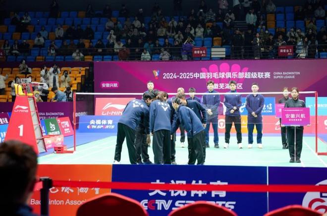 风云激荡芜湖湾沚开辟新赛道(图1)