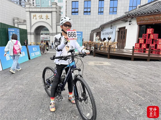 畅享骑行风景在路上!2024环梵自行车赛骑行体验组顺利完赛(图4) 畅享骑行风景在路上!2024环梵自行车赛骑行体验组顺利完赛(图4)