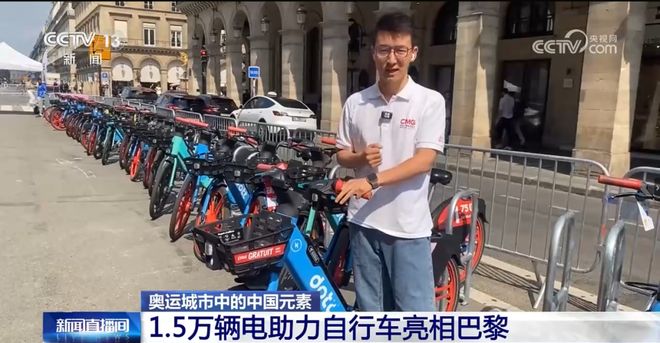 电助力自行车是自行车还是电动车？受“新国标”限制吗？(图2)