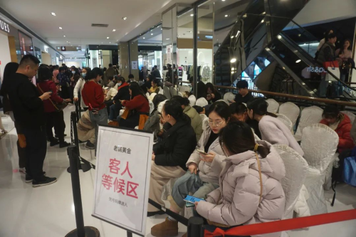 2025年十大网红风口让年轻人花爽了(图4)