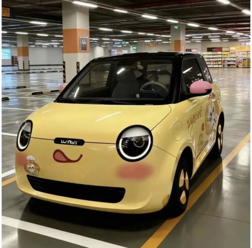 2025年十大网红风口让年轻人花爽了(图7)