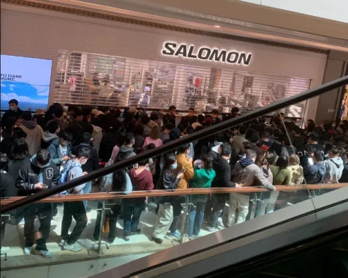 2025年十大网红风口让年轻人花爽了(图11)