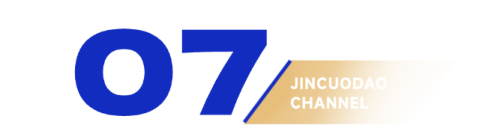 2025年十大网红风口让年轻人花爽了(图26)