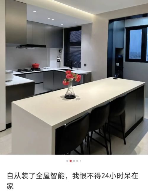 2025年十大网红风口让年轻人花爽了(图34)