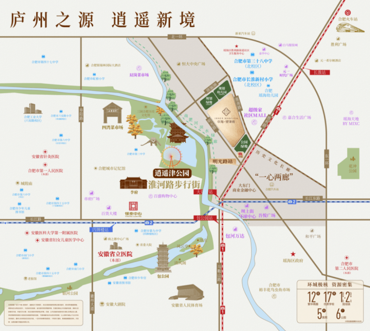 通告中海望津府售楼处发布:中海望津府理想置业优选(图3) 通告中海望津府售楼处发布:中海望津府理想置业优选(图3)