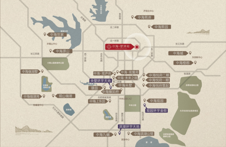 通告中海望津府售楼处发布:中海望津府理想置业优选(图5) 通告中海望津府售楼处发布:中海望津府理想置业优选(图5)