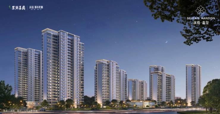 【合肥房价_合肥房价实况和历年走势分析】滨投嘉玺营销中心-【