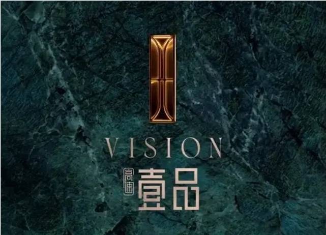 高速壹品新房周边配套-值得买吗(图5) 高速壹品新房周边配套-值得买吗(图5)