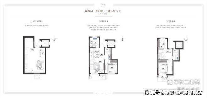 Ai✦网易首页丨恒文御澜湾售楼处发布:探索奢境新房标杆(图3) Ai✦网易首页丨恒文御澜湾售楼处发布:探索奢境新房标杆(图3)